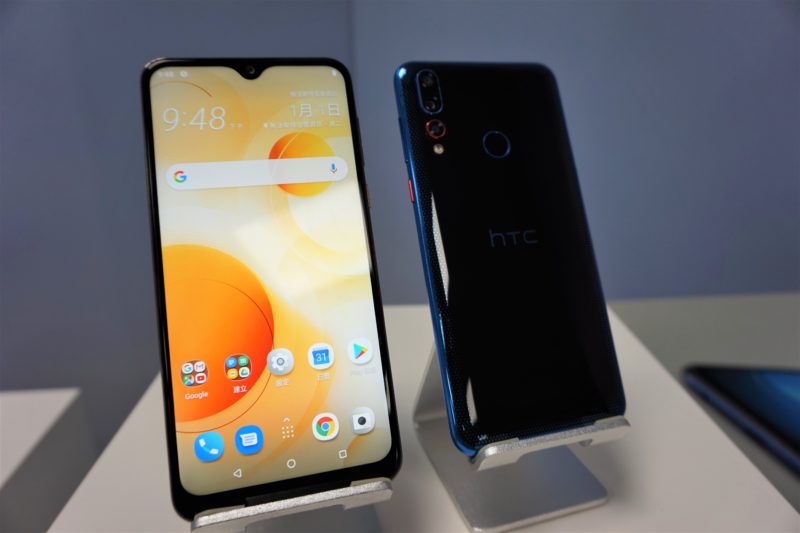 HTC Desire 19+ 128GB (Unlocked) 1 HTC Desire 19+ 128GB (Unlocked)